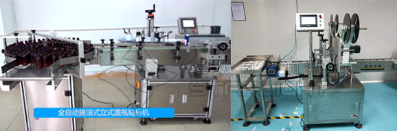自動貼標(biāo)機(jī)